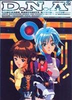 A818-18.thumbnail.90