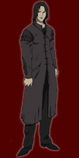 Amon