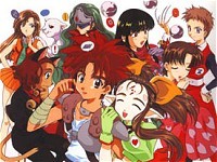 Edensbowy